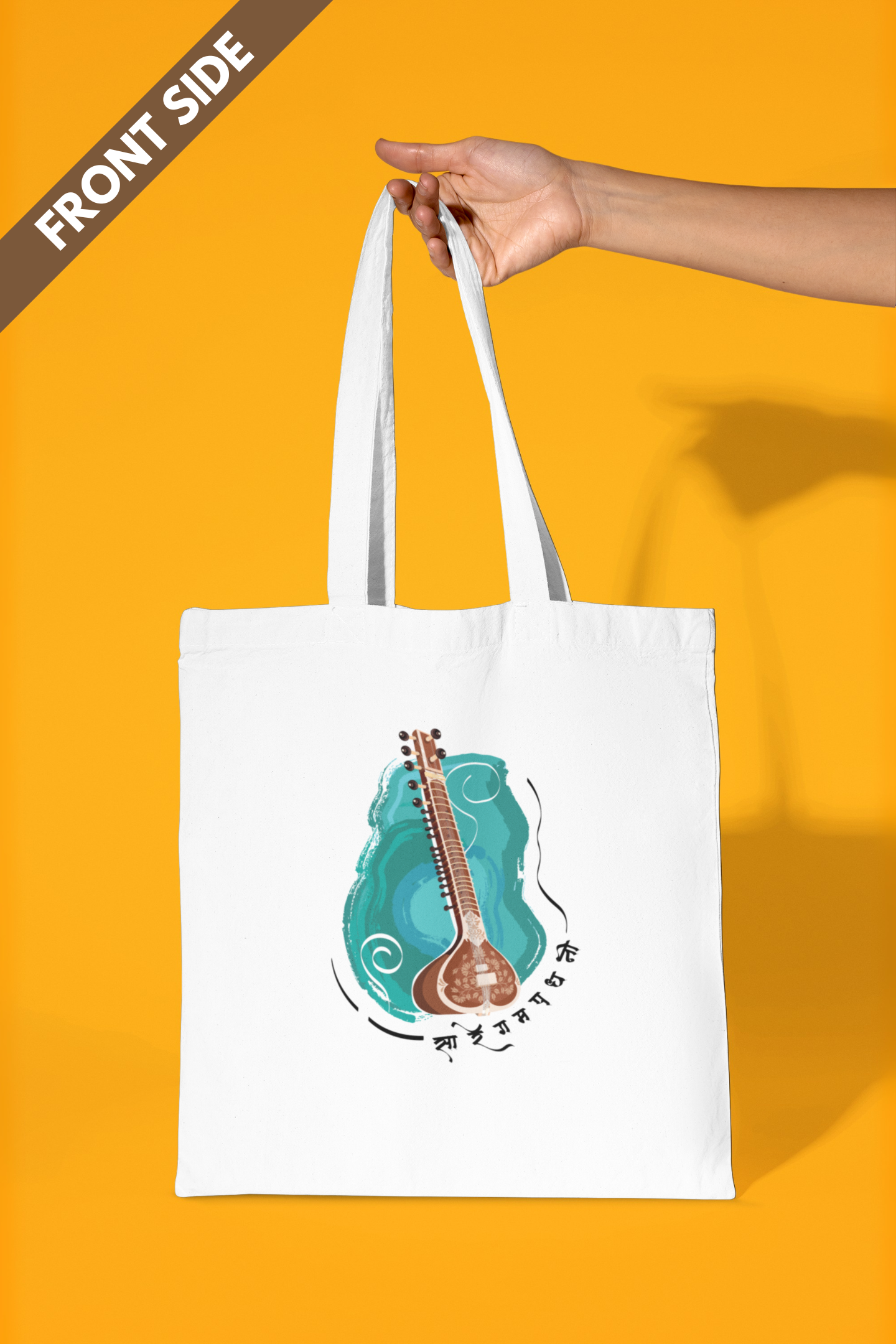 Sitar, Strings of Serenity | Cotton Tote Bag