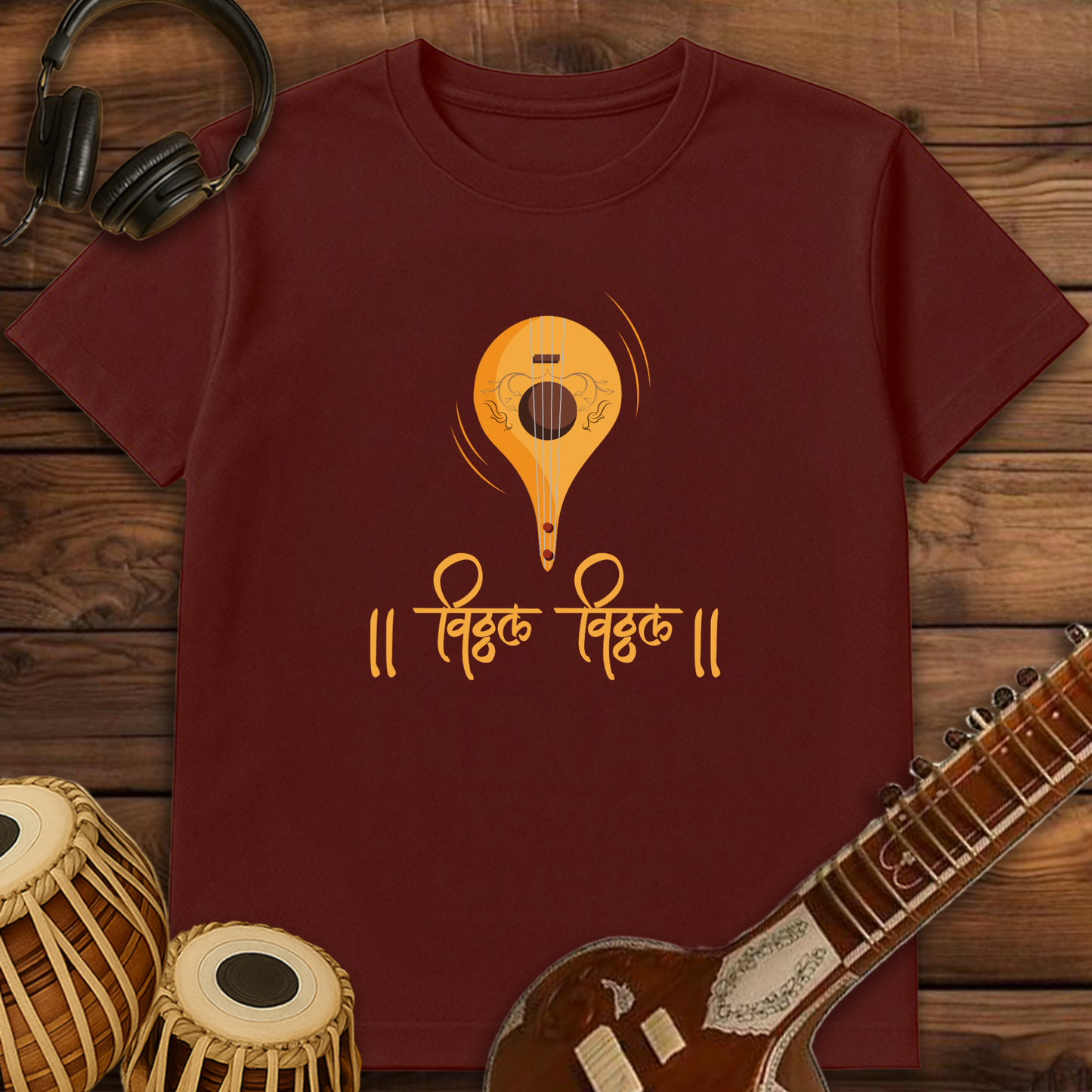 Vitthal Vitthal | Unisex T-shirt