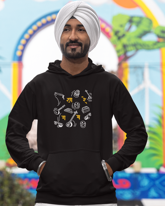 Sargam Collage | Unisex Hoodie