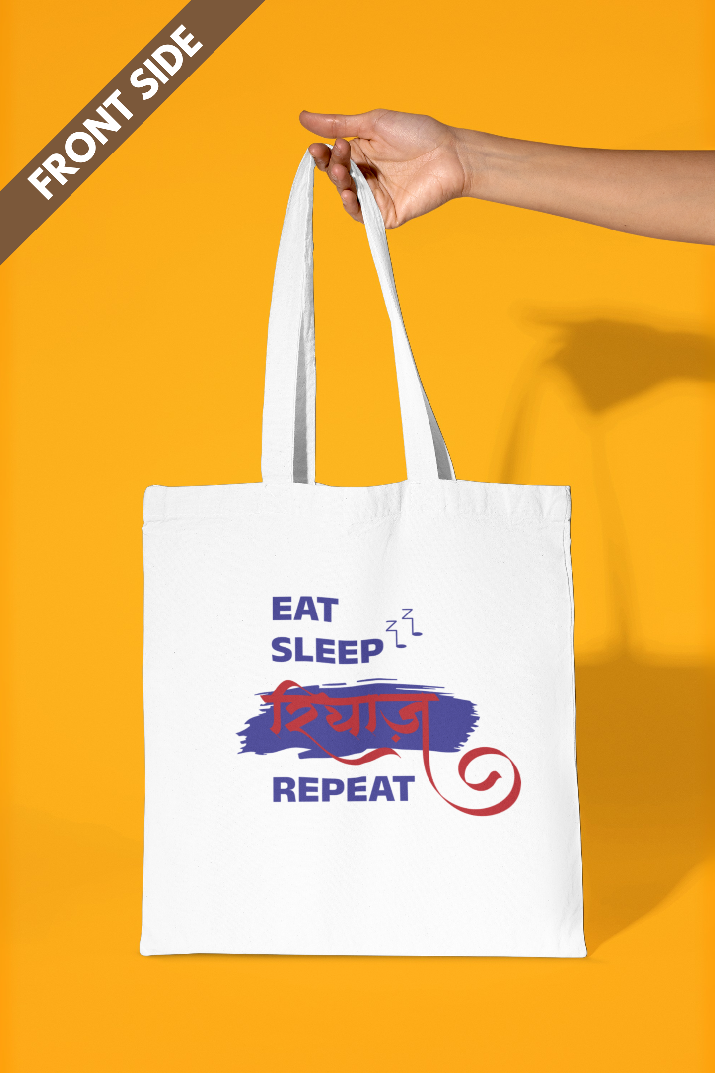 Eat Sleep Riyaz Repeat | Cotton Tote Bag