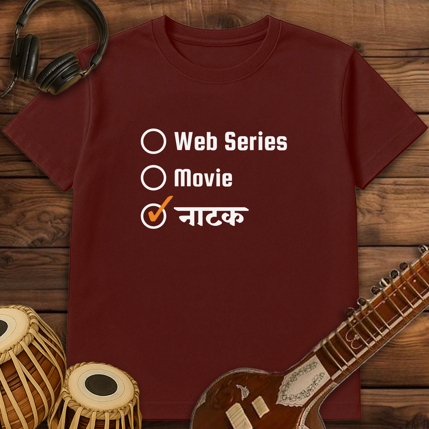 Natak! | Unisex T-shirt