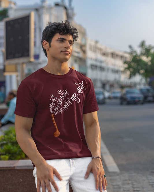 Surat Piya Ki | Unisex T-shirt