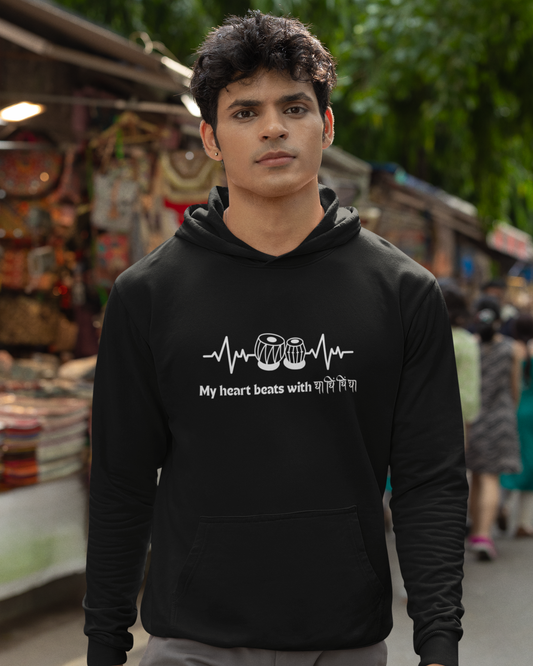 Tabla Heartbeat | Unisex Hoodie