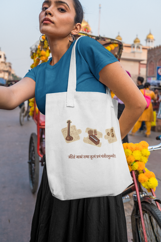 Sangeet | Cotton Tote Bag