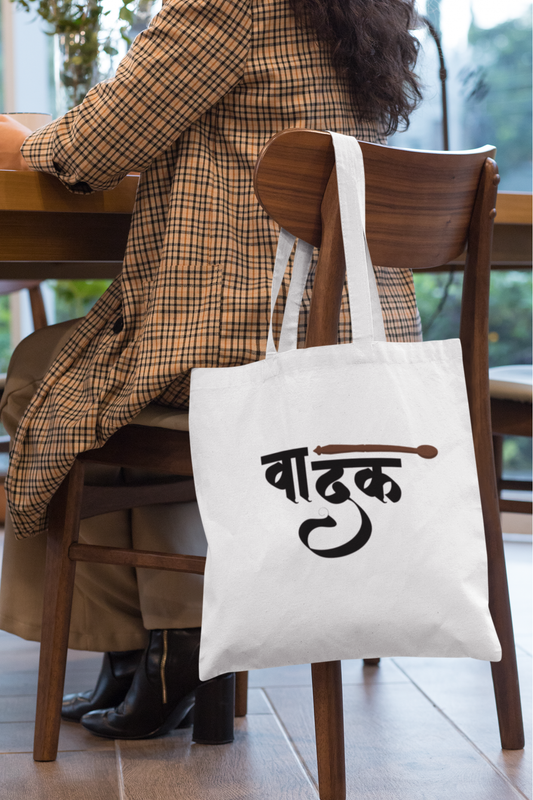 Vadak | Cotton Tote Bag