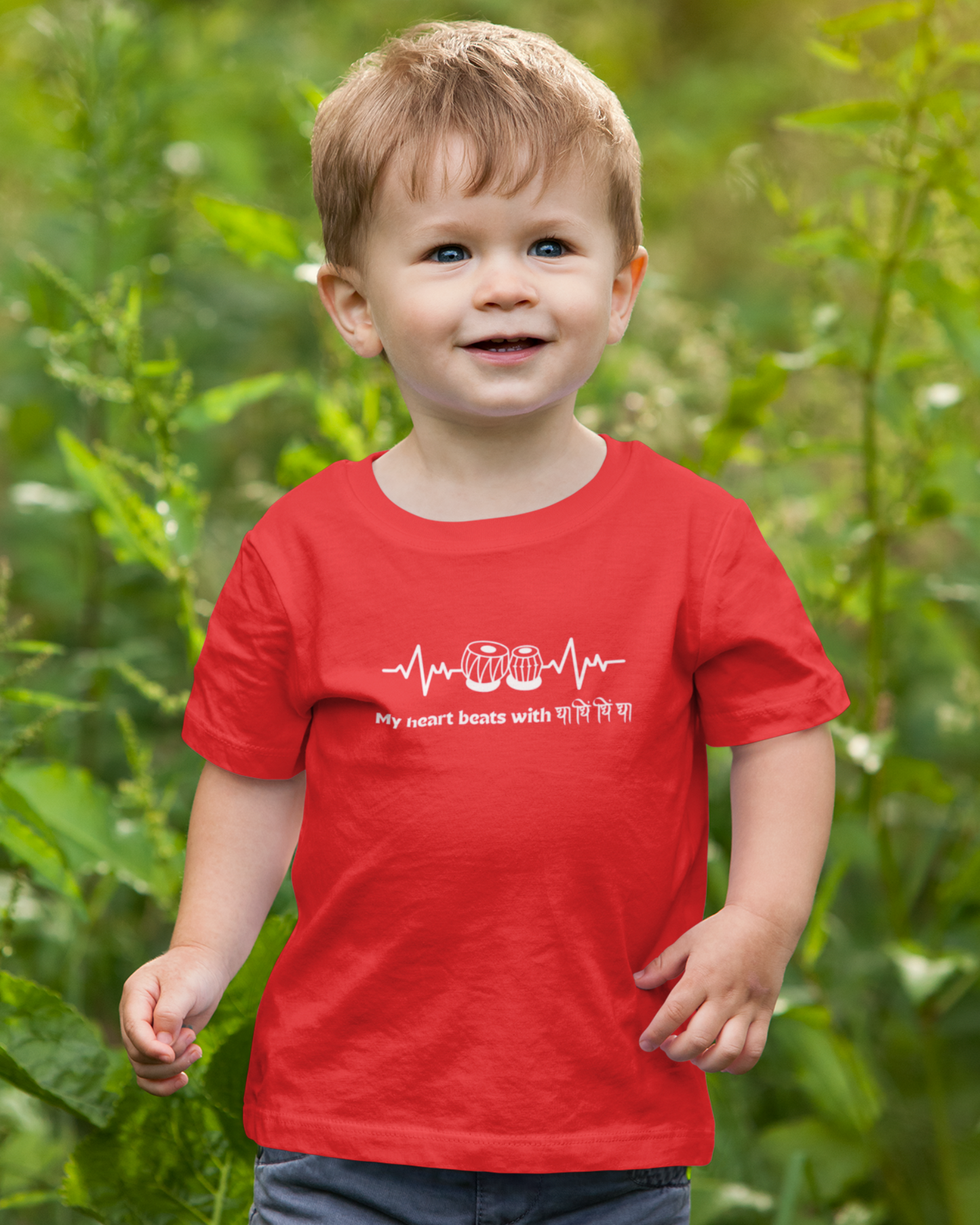 Tabla Heartbeat | Kids T-shirt