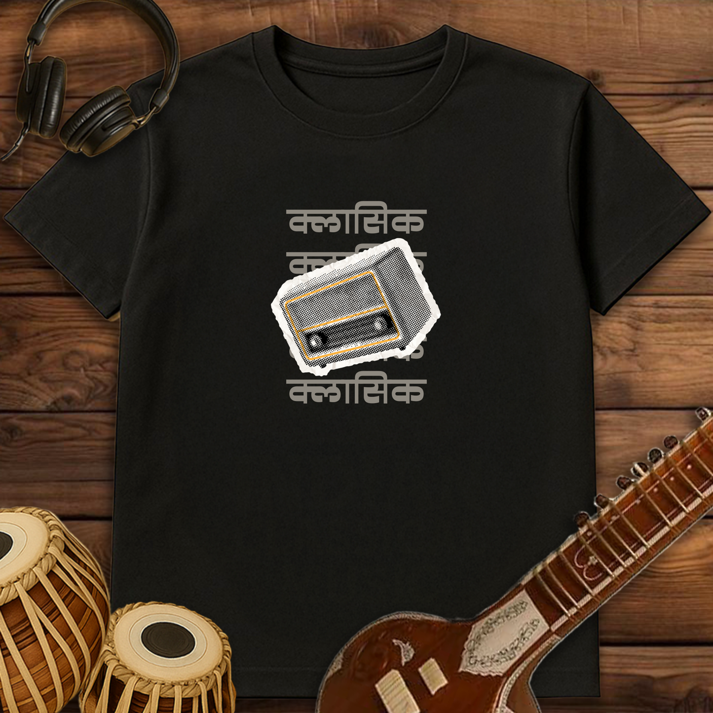 Classic Radio | Unisex T-shirt