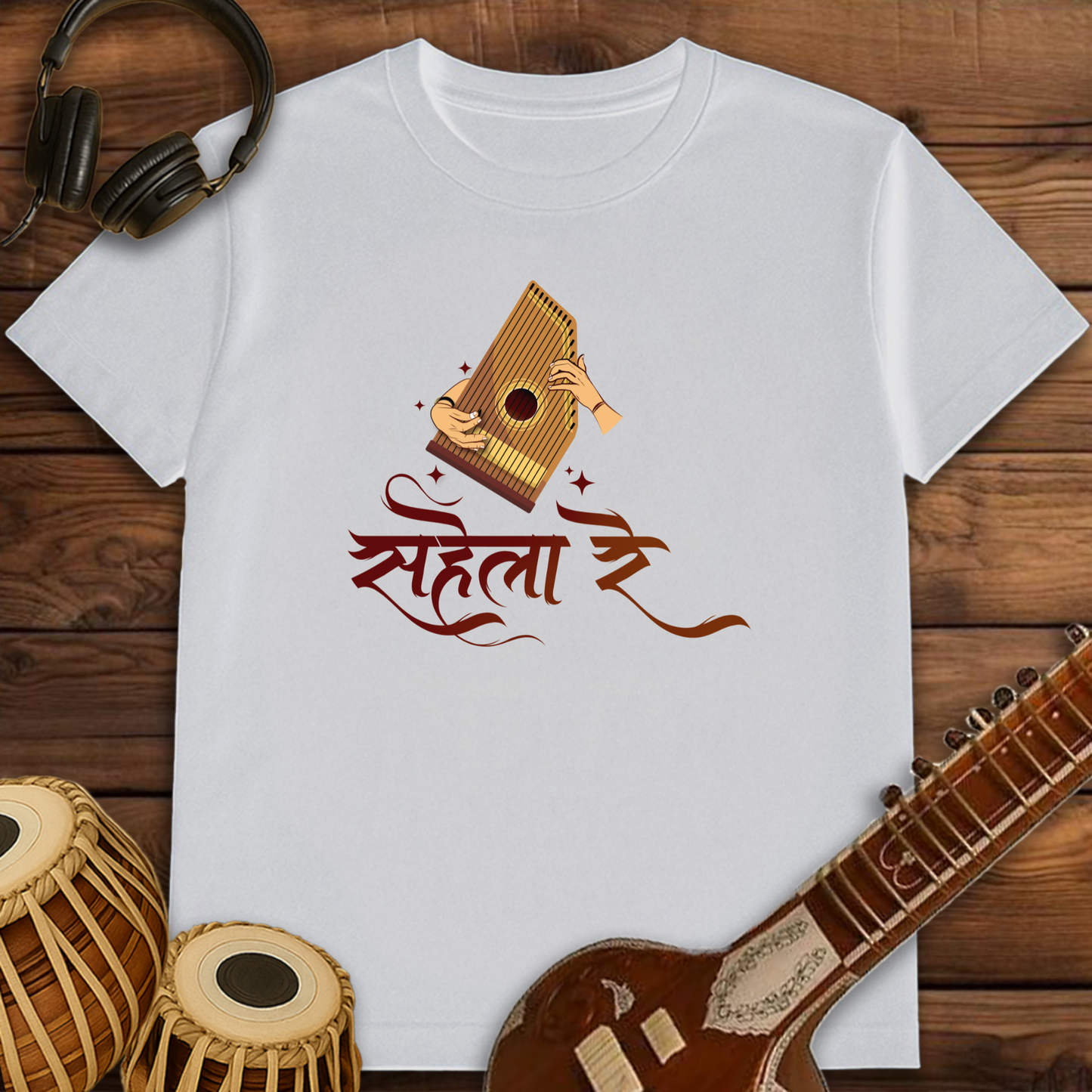 Sahela Re | Unisex T-shirt