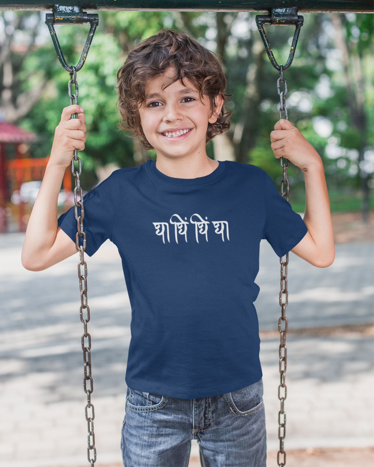Dha Dhin Dhin Dha | Kids T-shirt