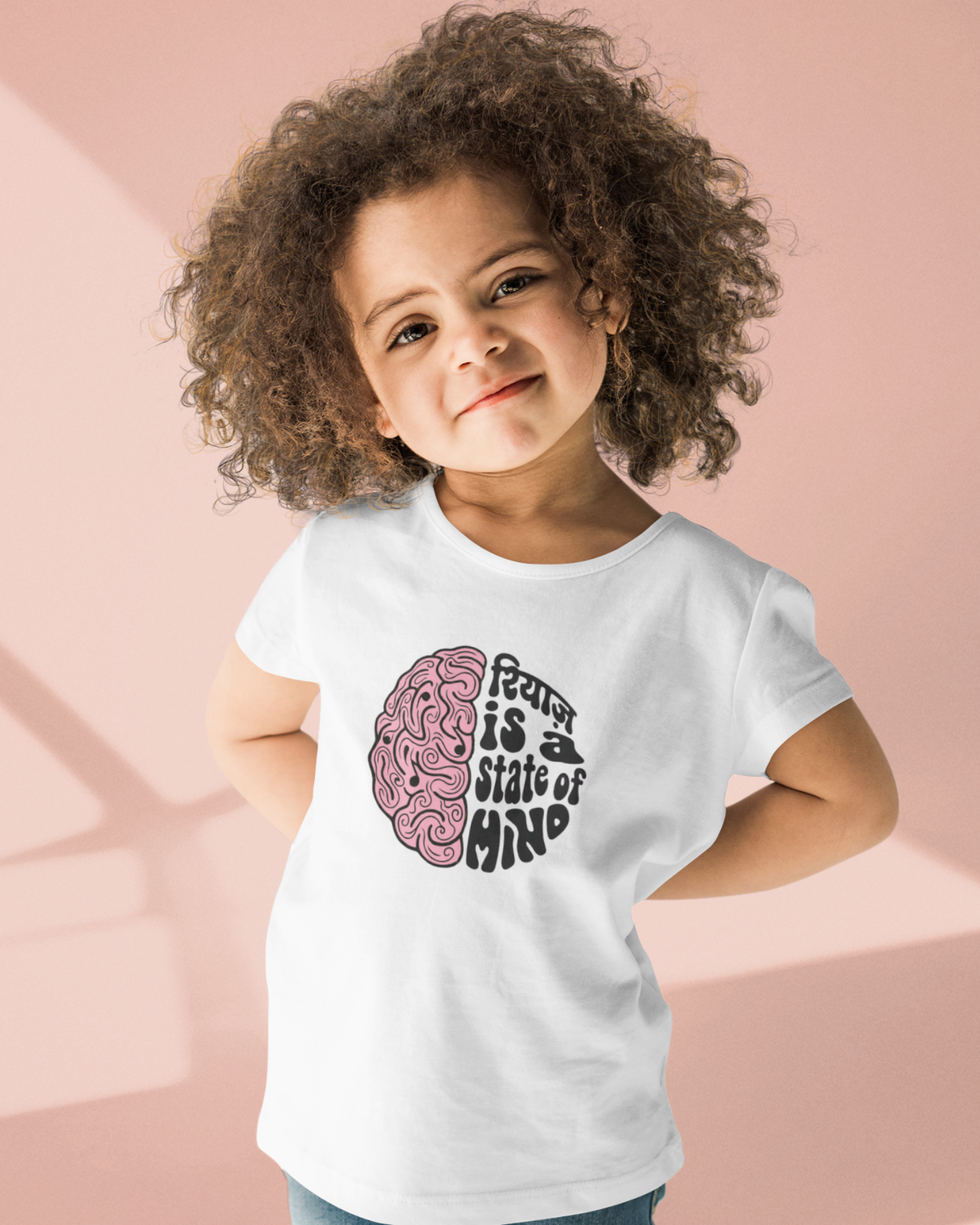 Riyaz - State of Mind | Kids T-shirt