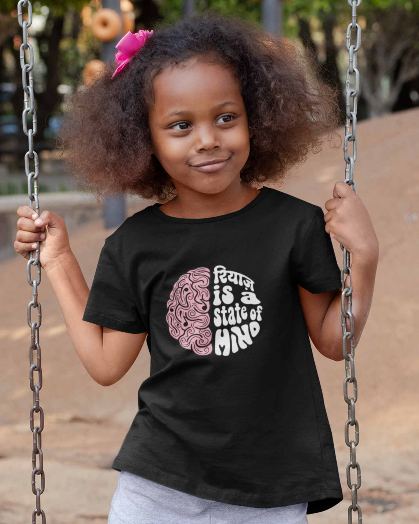 Riyaz - State of Mind | Kids T-shirt