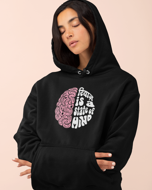 Riyaz - State of Mind | Unisex Hoodie