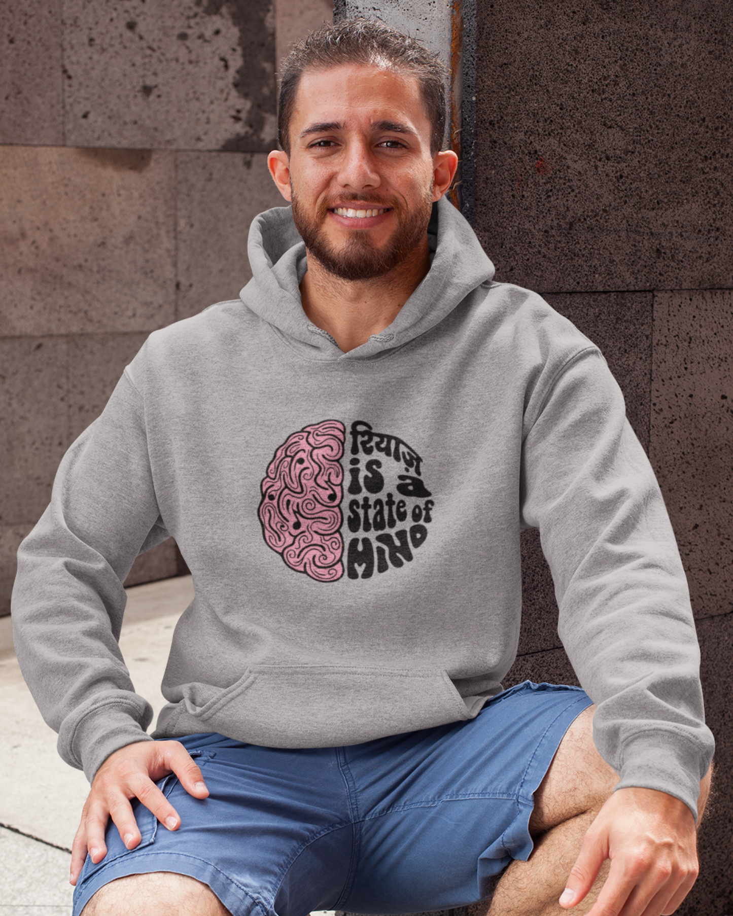 Riyaz - State of Mind | Unisex Hoodie