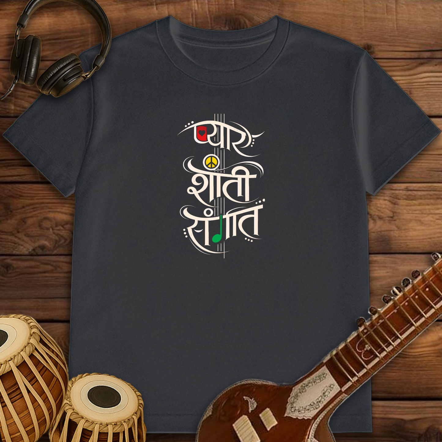 Pyaar, Shanti, Sangeet | Unisex T-shirt