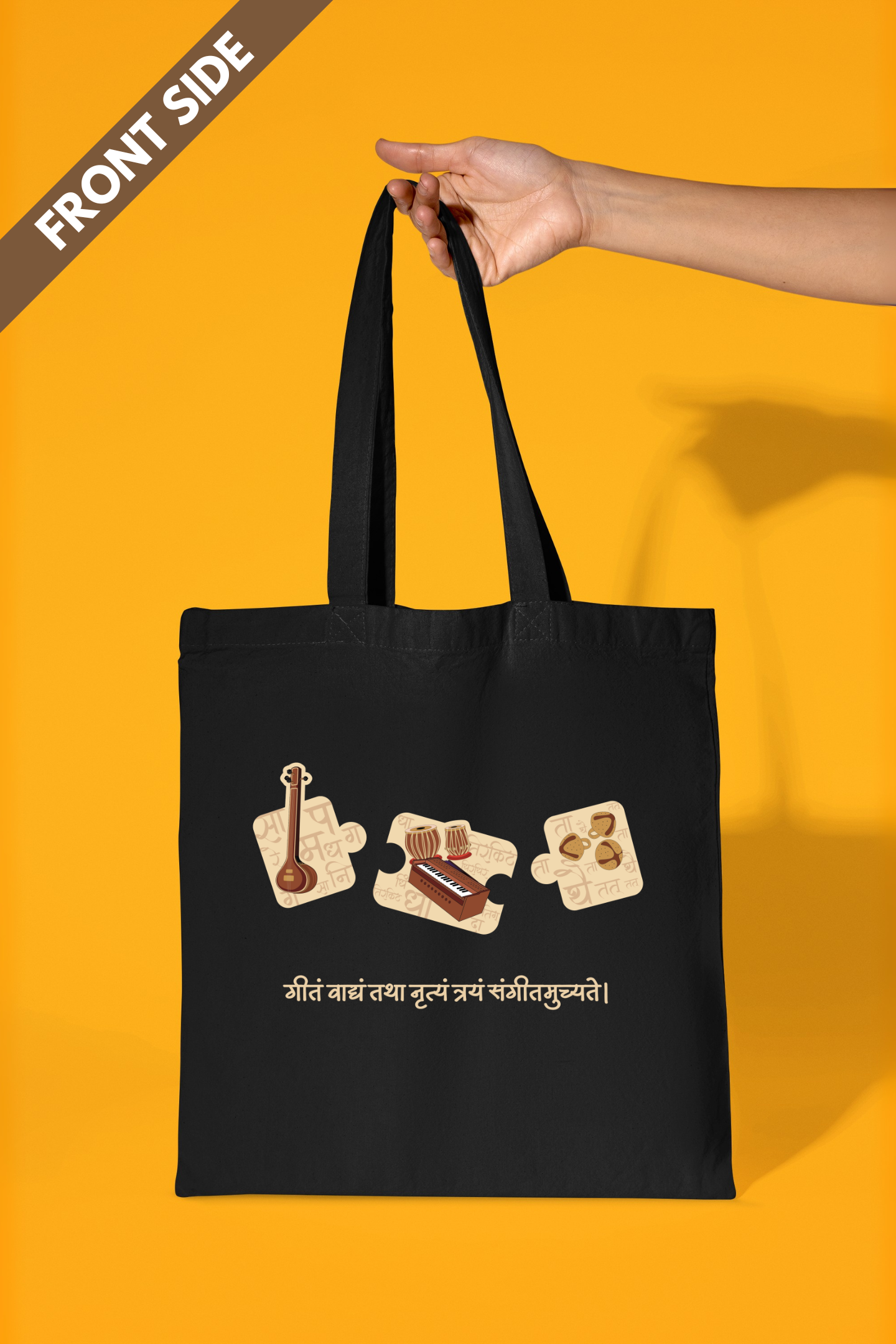 Sangeet | Cotton Tote Bag