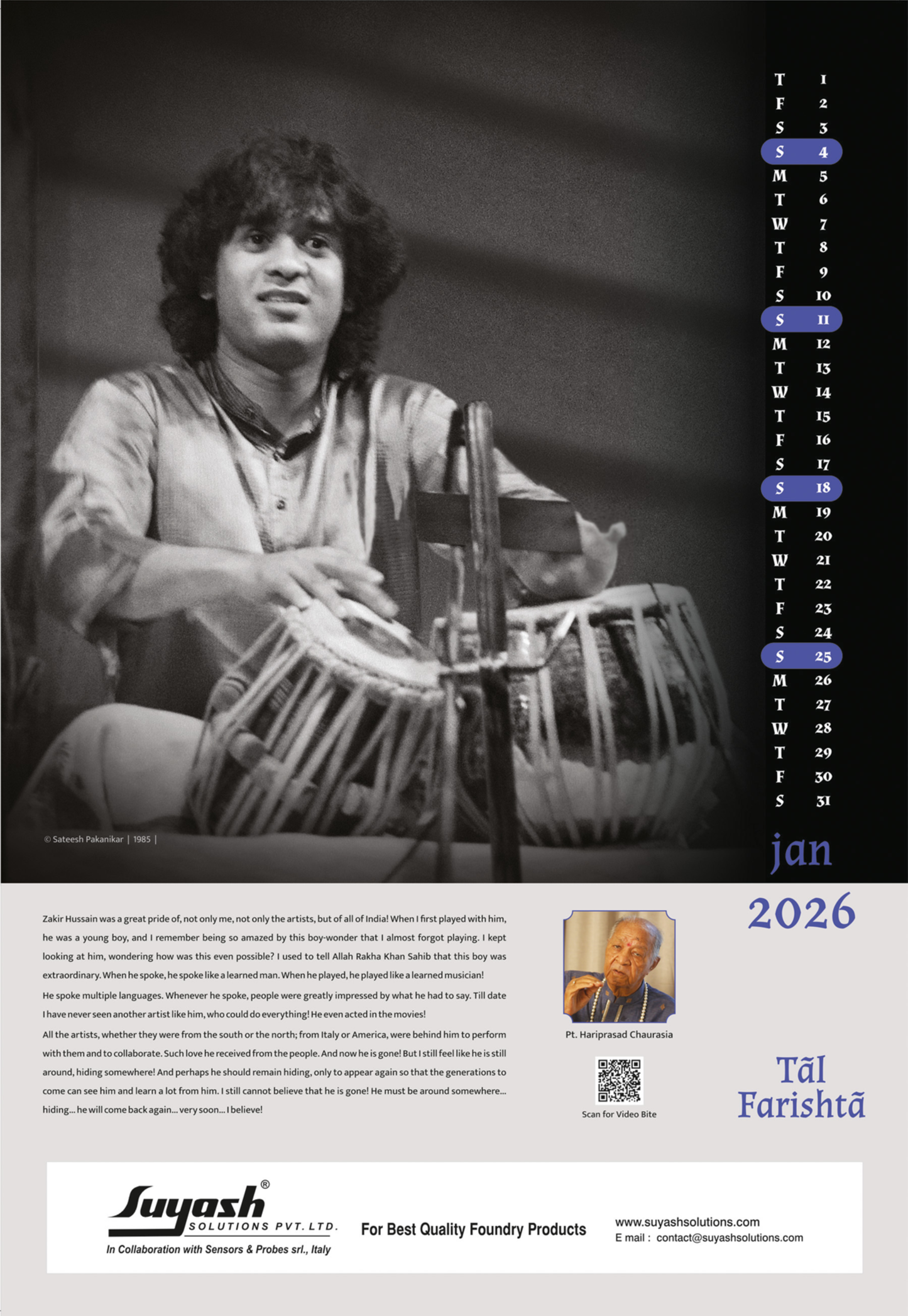 Ut. Zakir Hussain - Collectible Photo Calendar 2026 | Taal Farishta