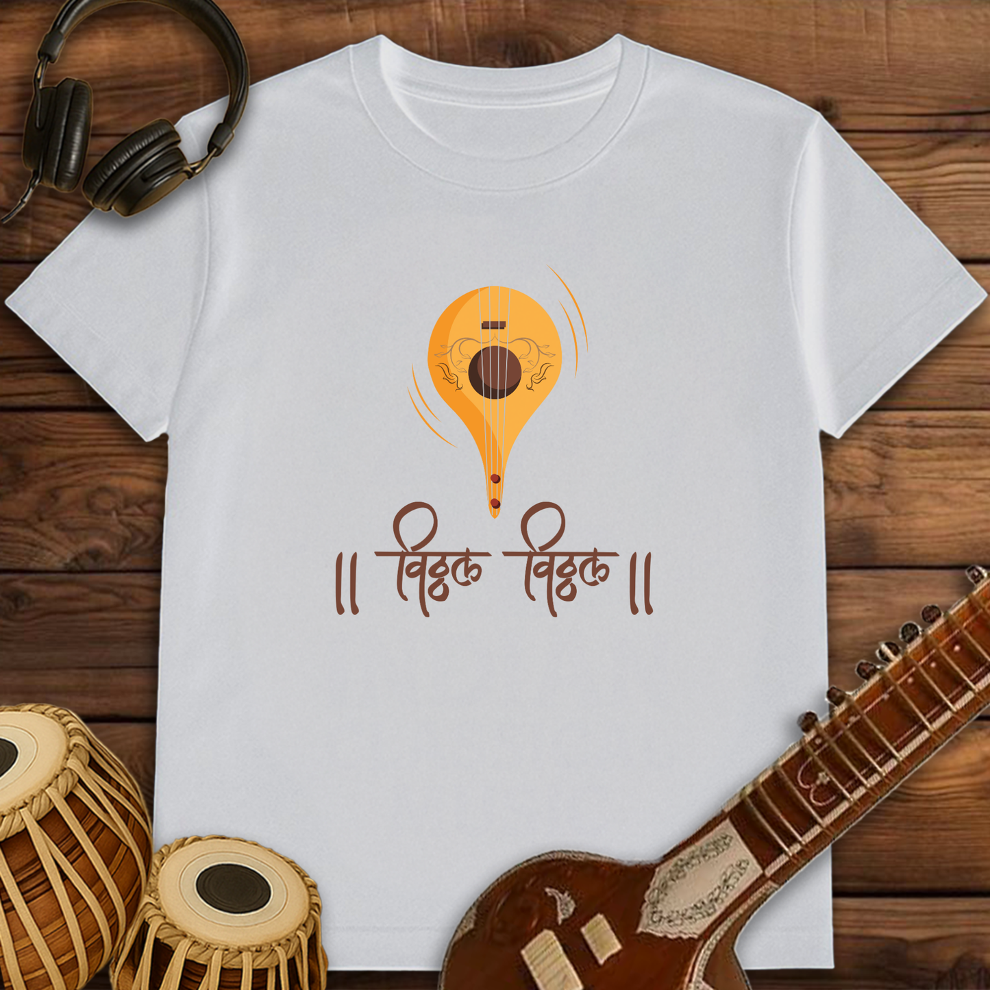 Vitthal Vitthal | Unisex T-shirt