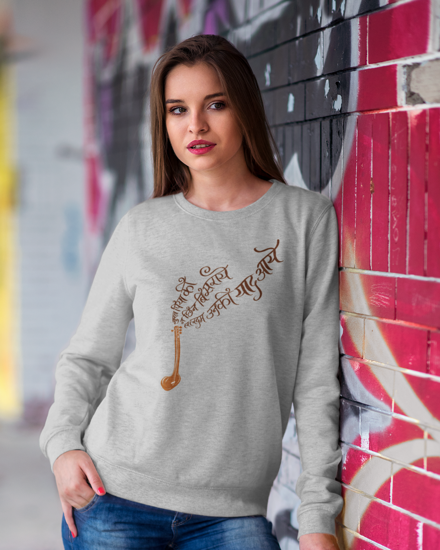 Surat Piya Ki  | Unisex Sweatshirt