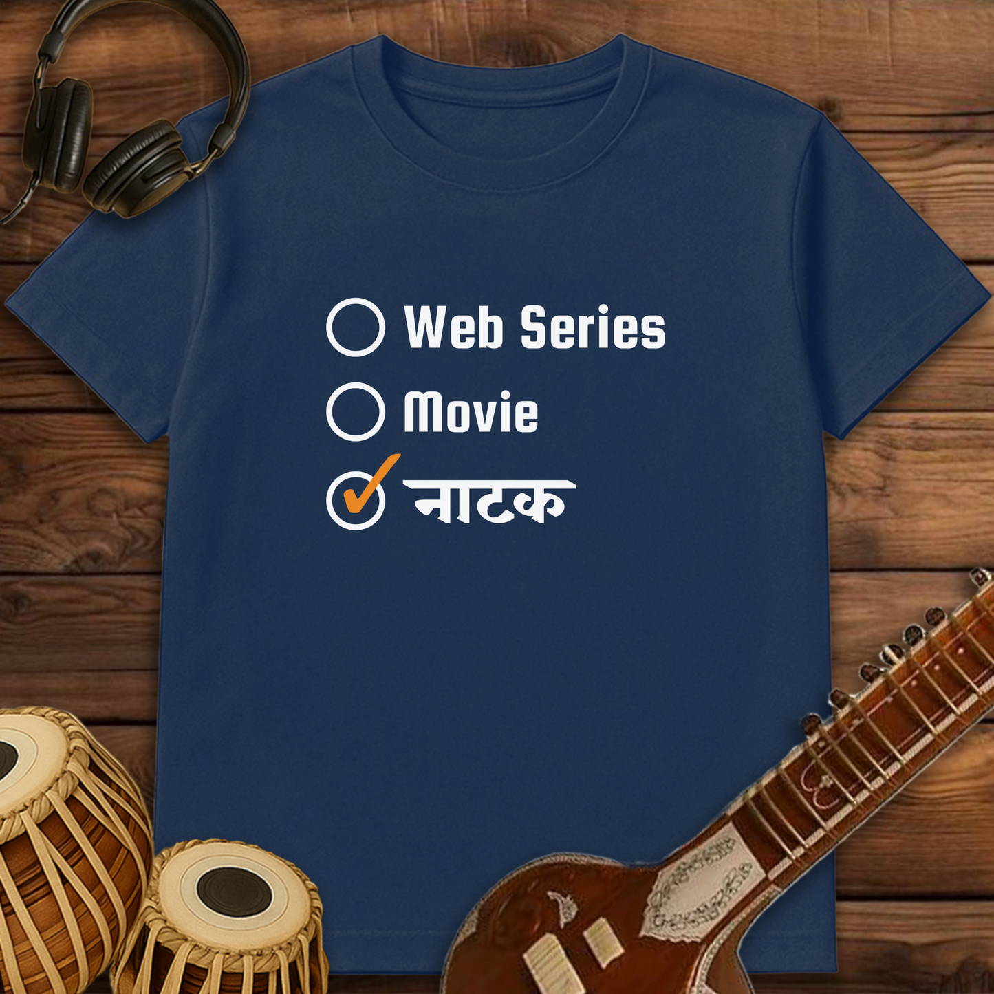 Natak! | Unisex T-shirt