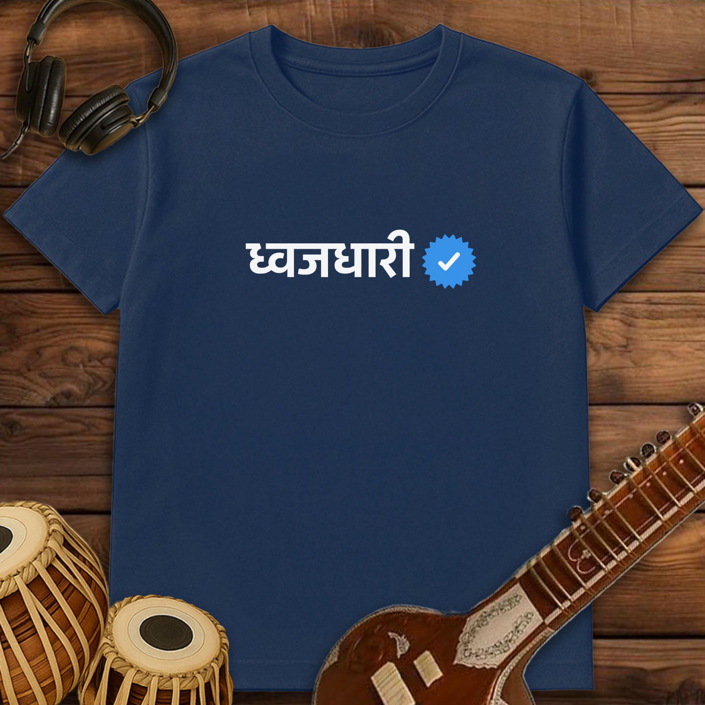 Verified Dhwajadhari | Unisex T-shirt