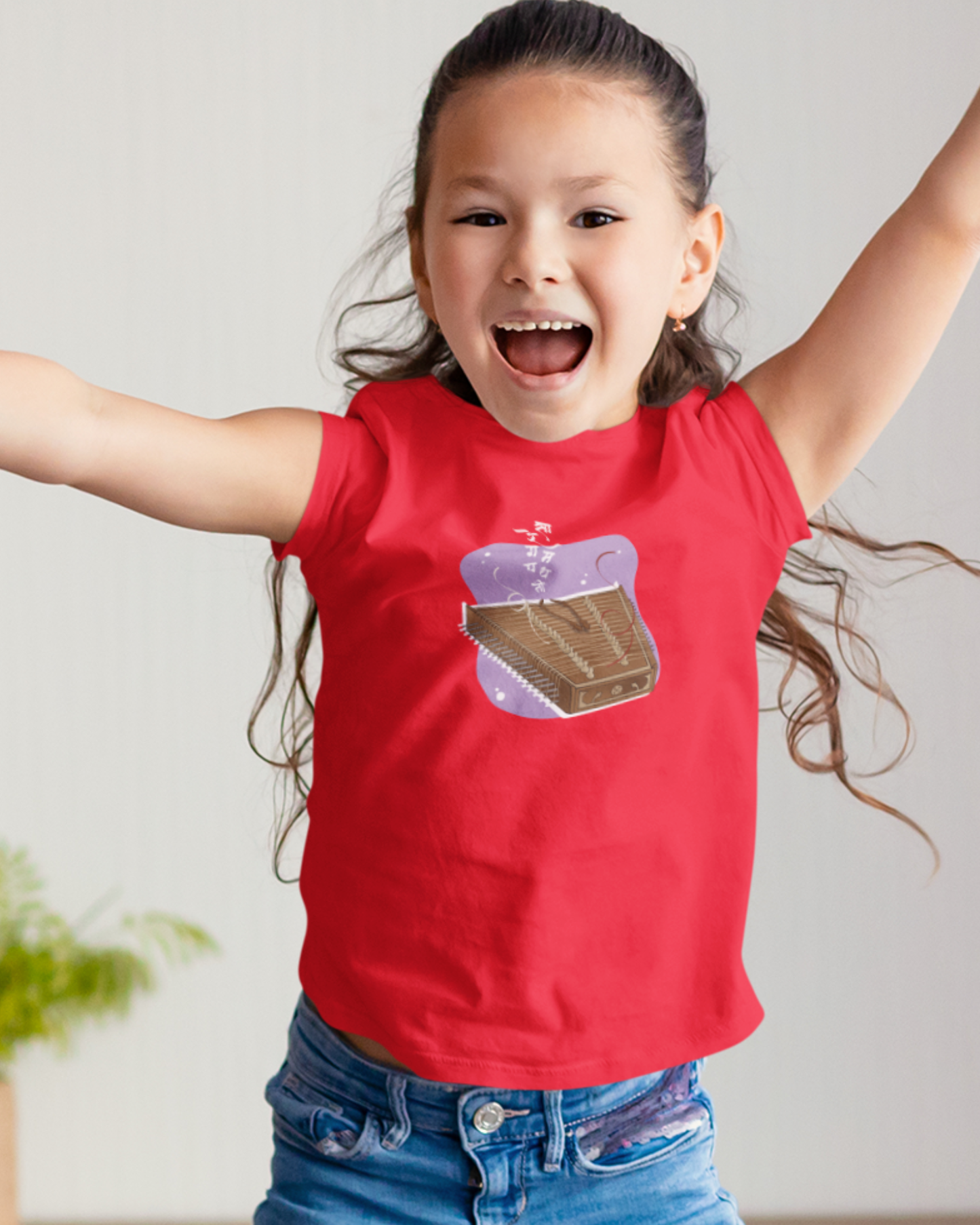 Santoor, Poetry of Strings  | Kids T-shirt