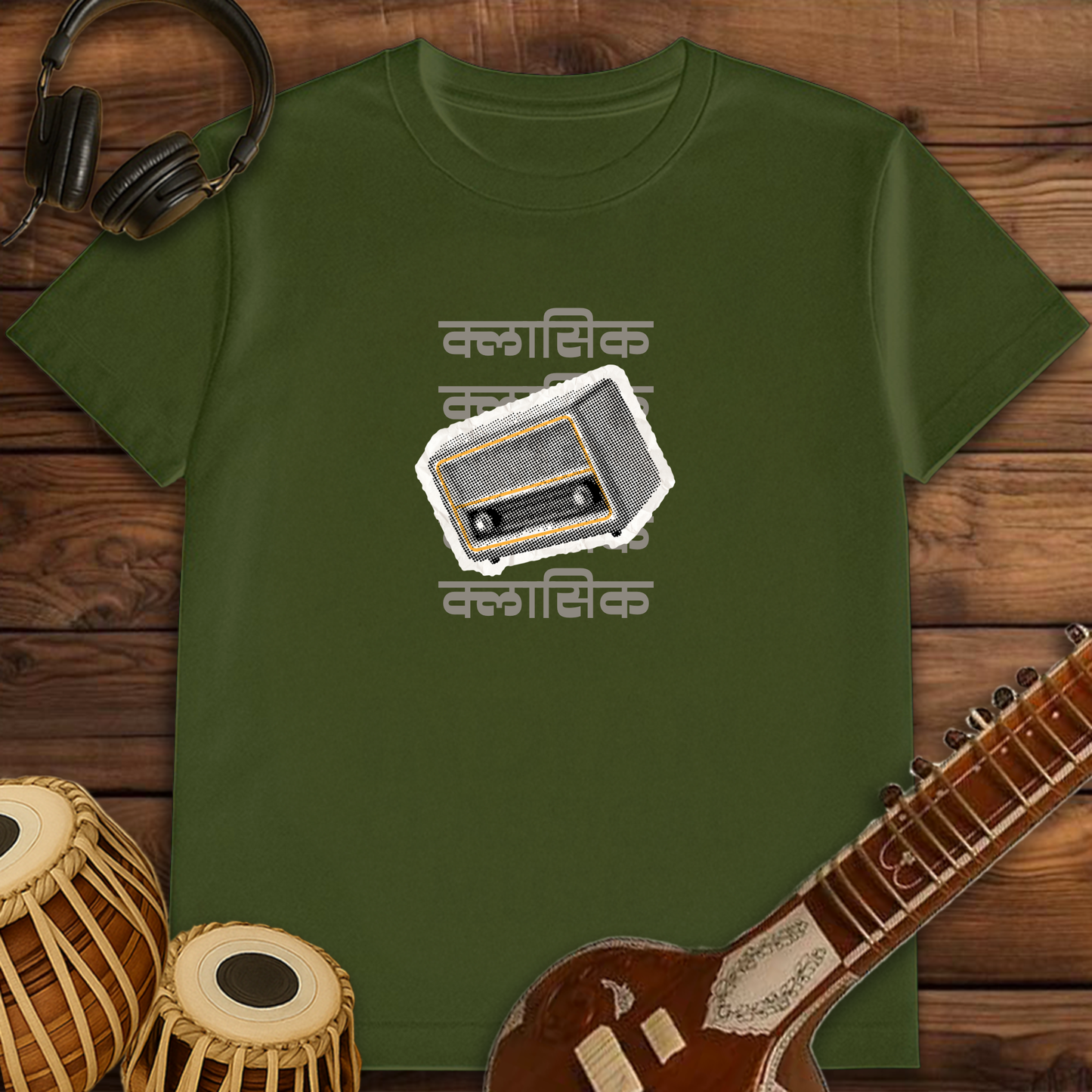 Classic Radio | Unisex T-shirt