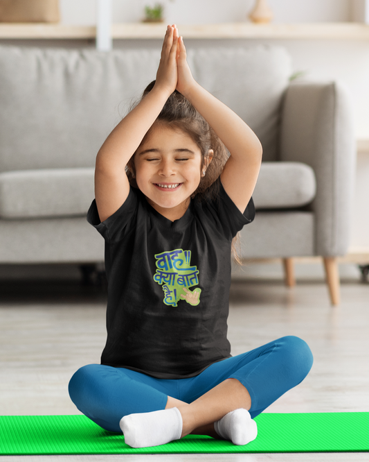 Waah Kya Baat Hai | Kids T-shirt