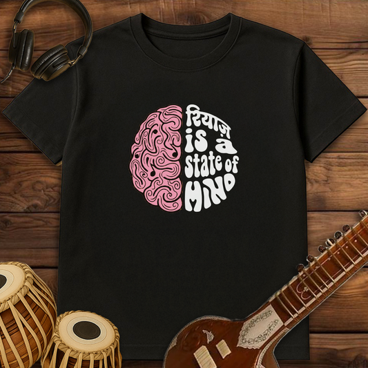 Riyaz ~ State of Mind | Unisex T-shirt
