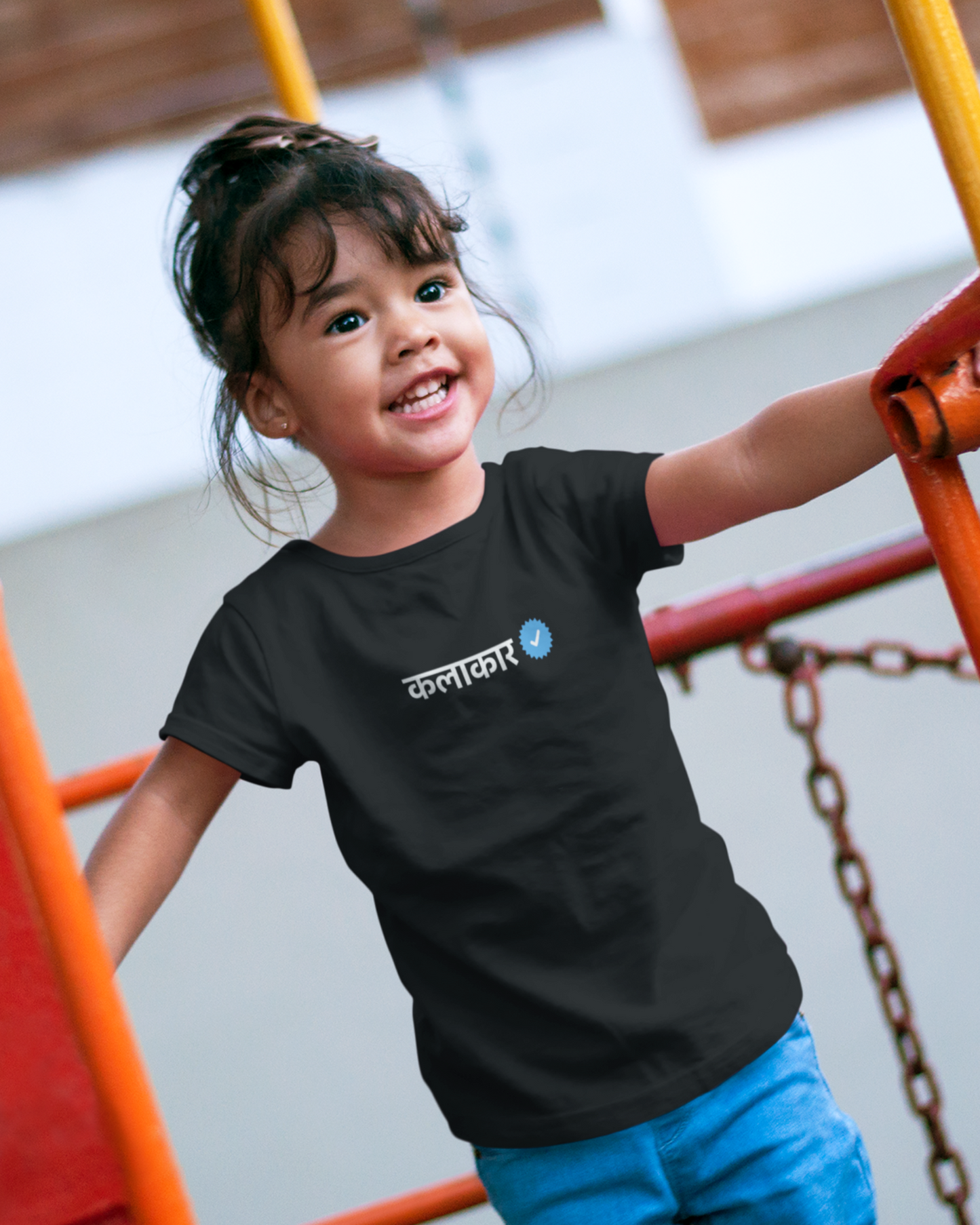 Verified Kalakar | Kids T-shirt