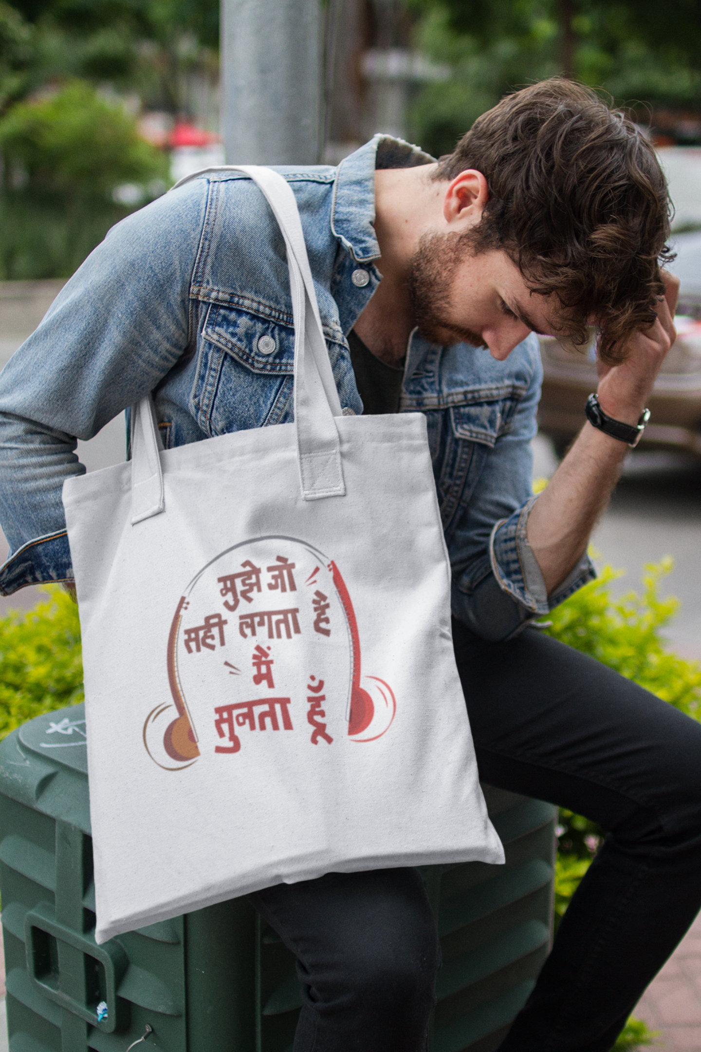 Mujhe Jo Sahi Lagta Hai, Mai Sunta Hoon | Cotton Tote Bag