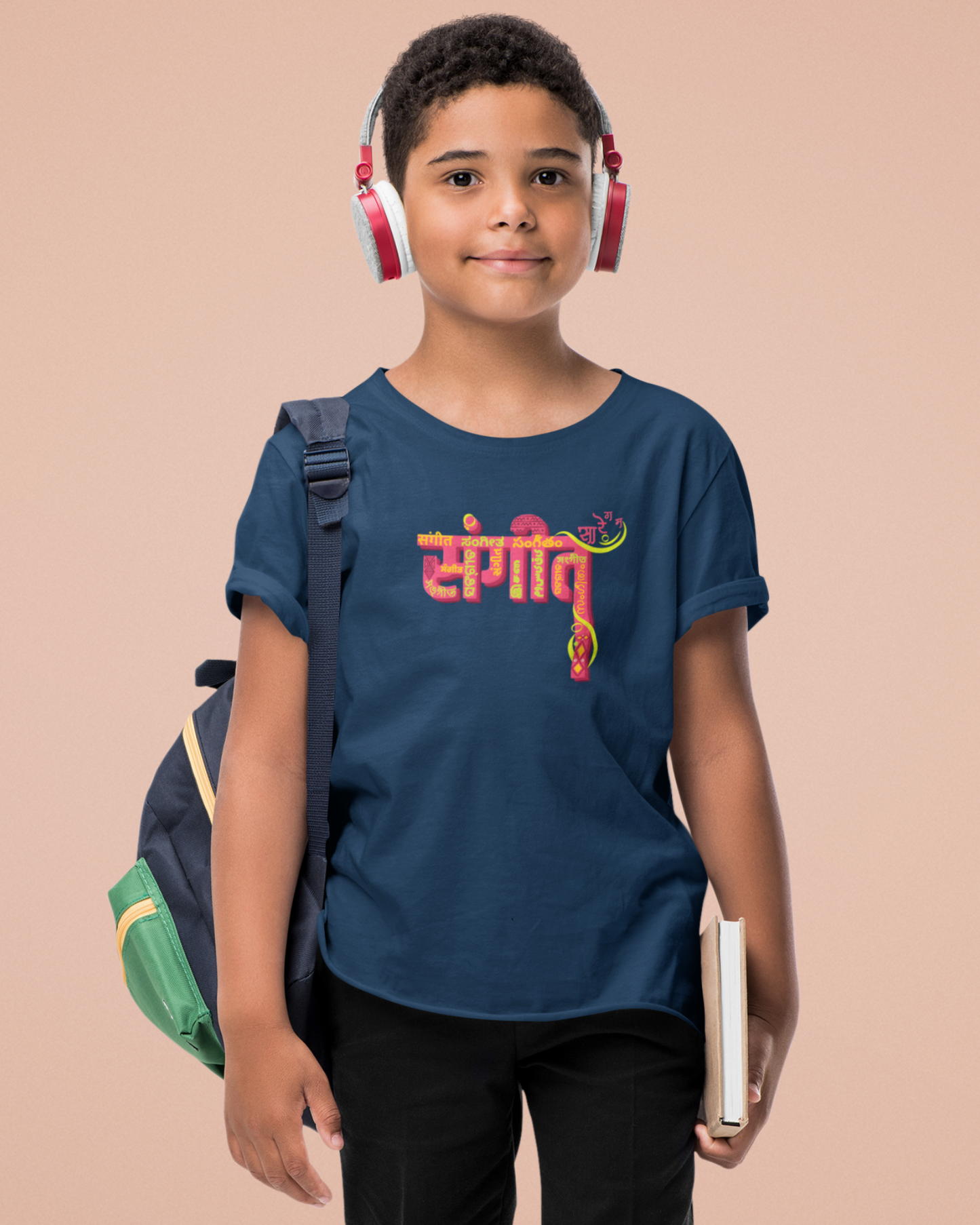Sangeet Sangam | Kids T-shirt