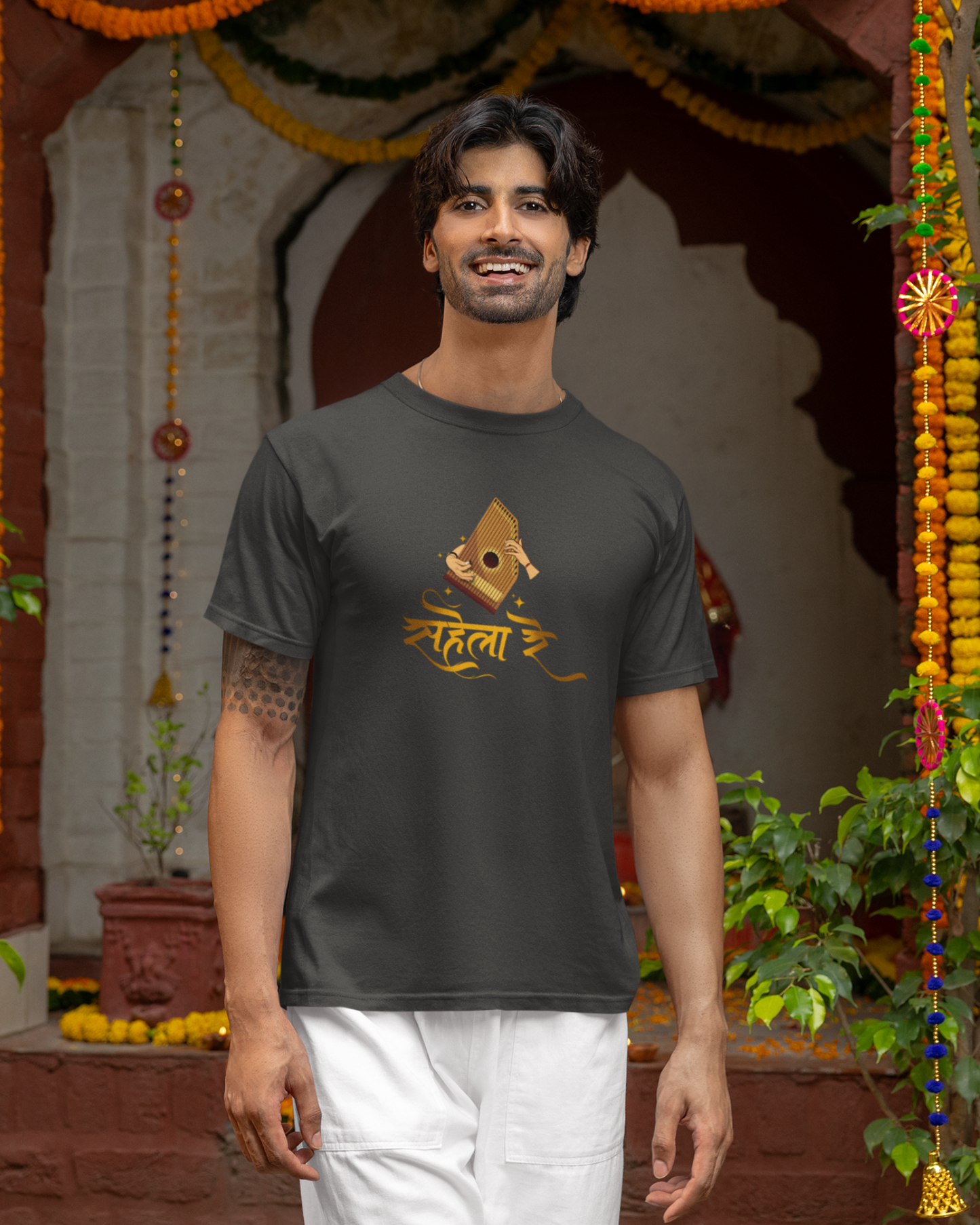 Sahela Re | Unisex T-shirt