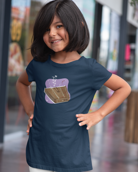Santoor, Poetry of Strings  | Kids T-shirt