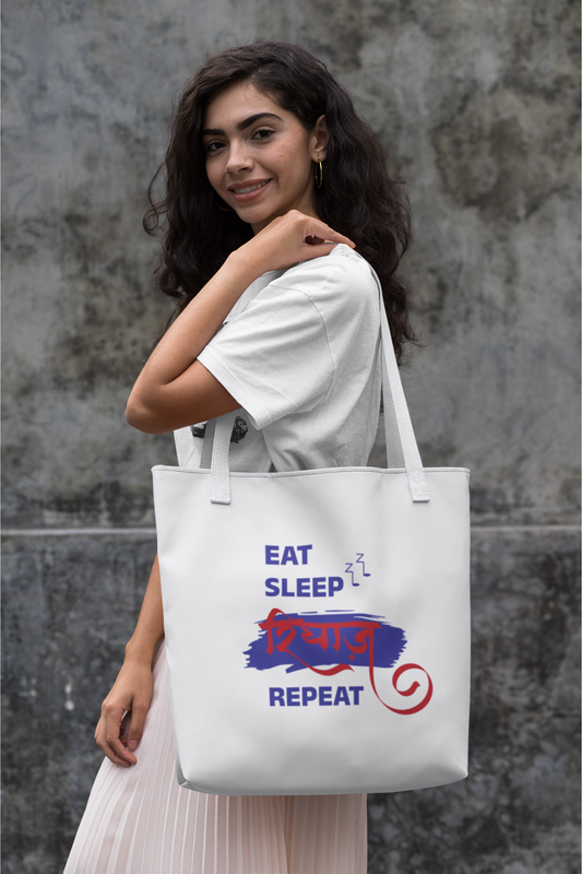 Eat Sleep Riyaz Repeat | Cotton Tote Bag