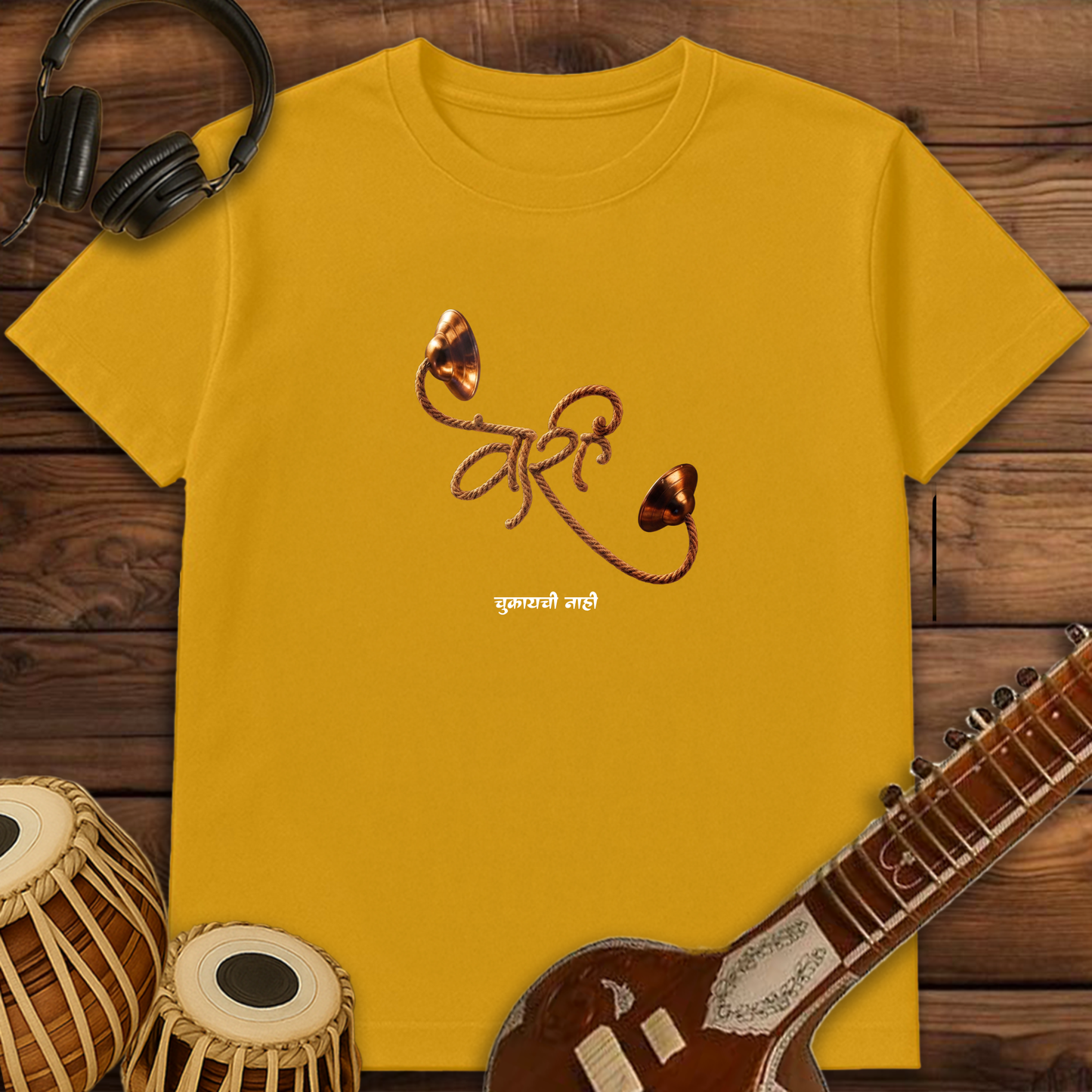Waari Chukayachi Nahi | Unisex T-shirt