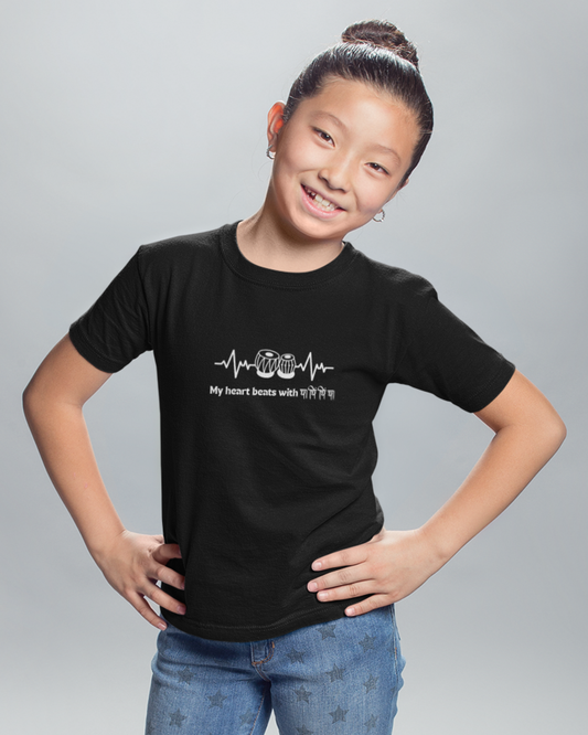 Tabla Heartbeat | Kids T-shirt