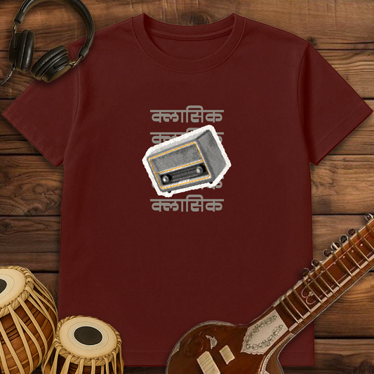 Classic Radio | Unisex T-shirt