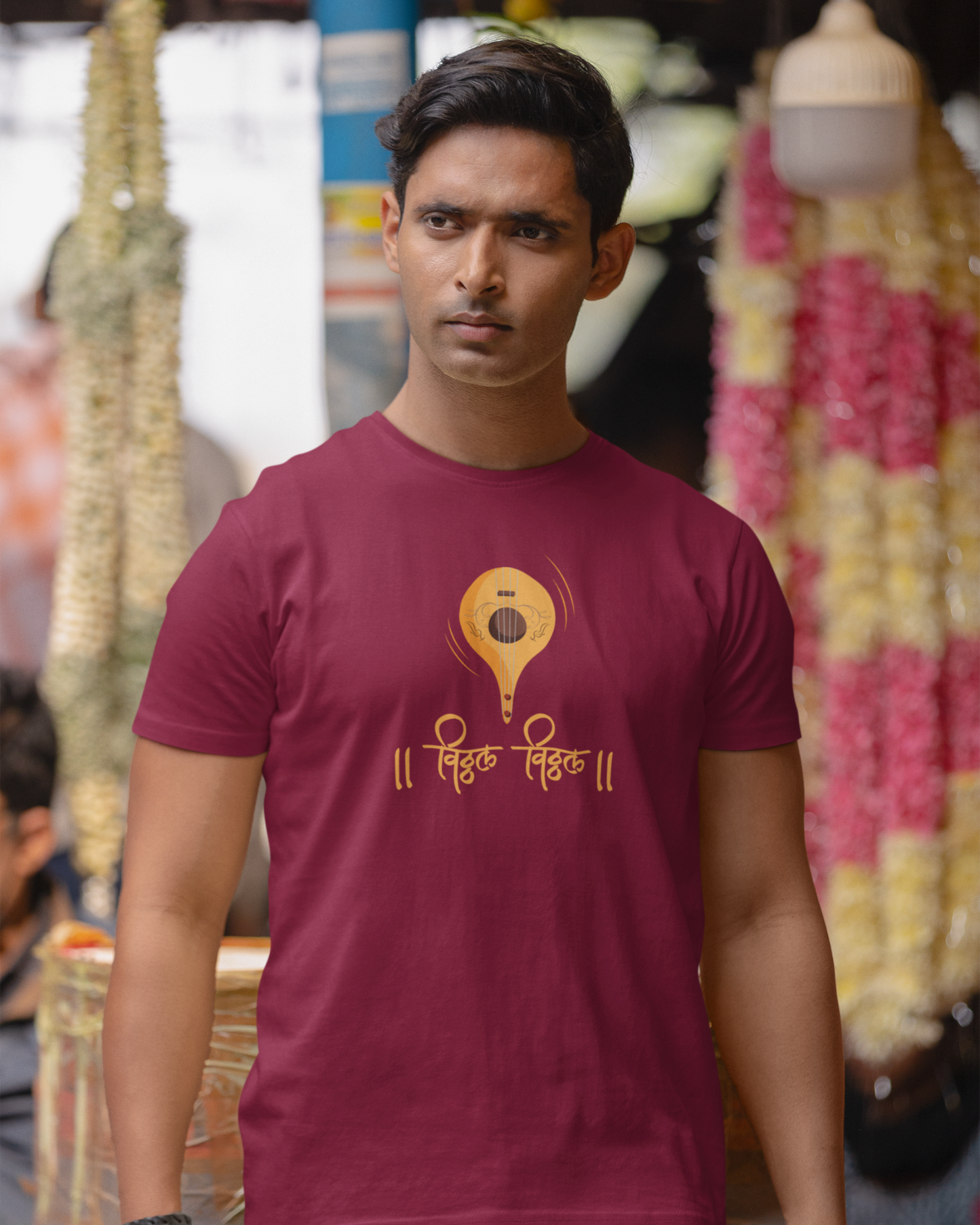 Vitthal Vitthal | Unisex T-shirt