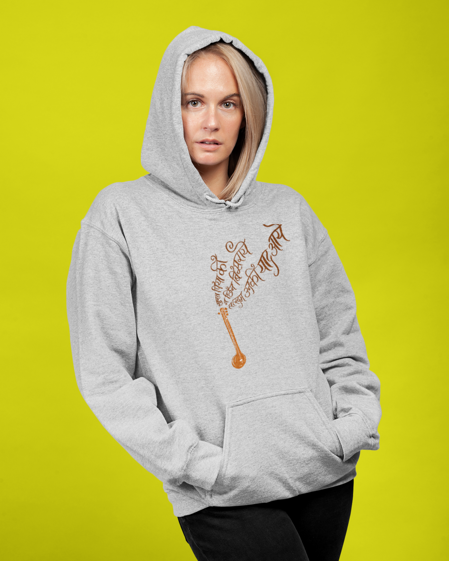 Surat Piya Ki | Unisex Hoodie