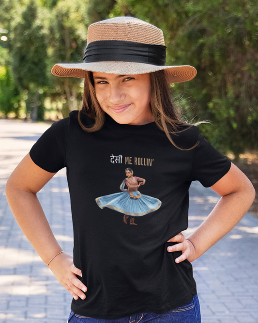Desi Me Rollin' | Kids T-shirt