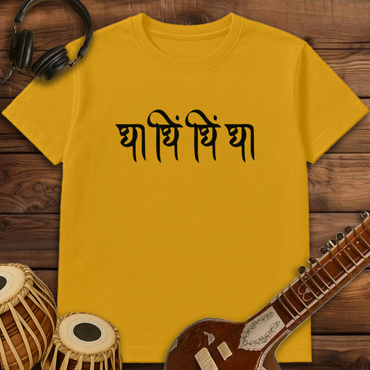 Dha Dhin Dhin Dha | Unisex T-shirt