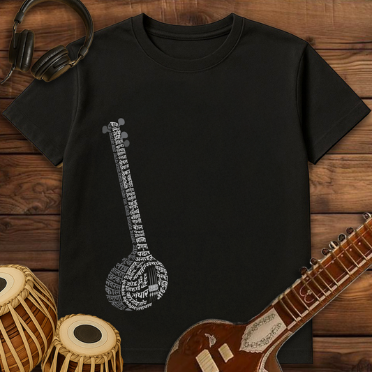 Soul of Music | Unisex T-shirt