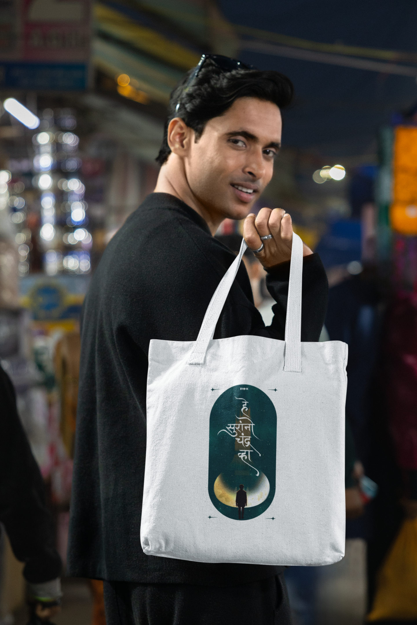 He Suranno Chandra Vha | Cotton Tote Bag