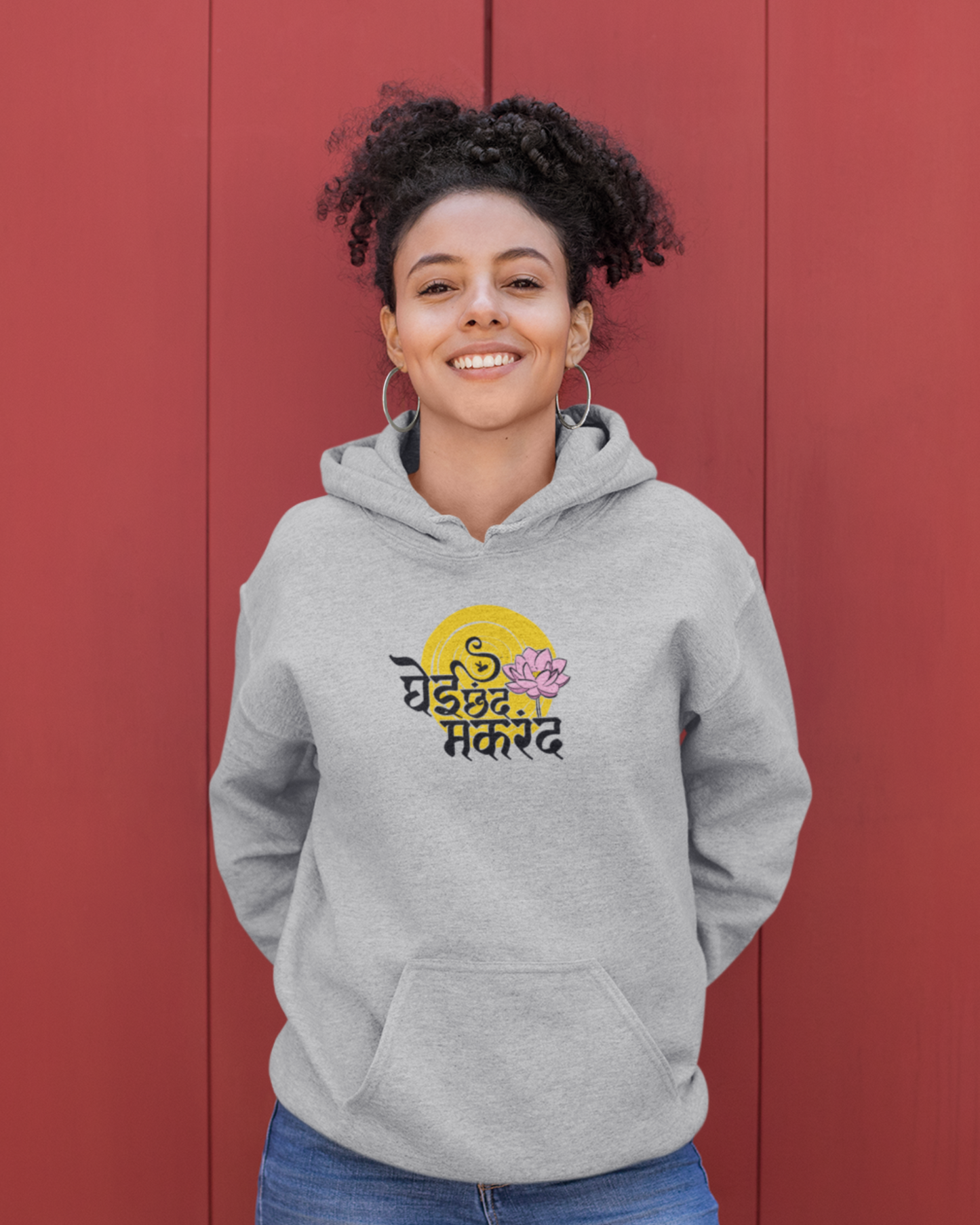 Ghei Chhand Makarand | Unisex Hoodie