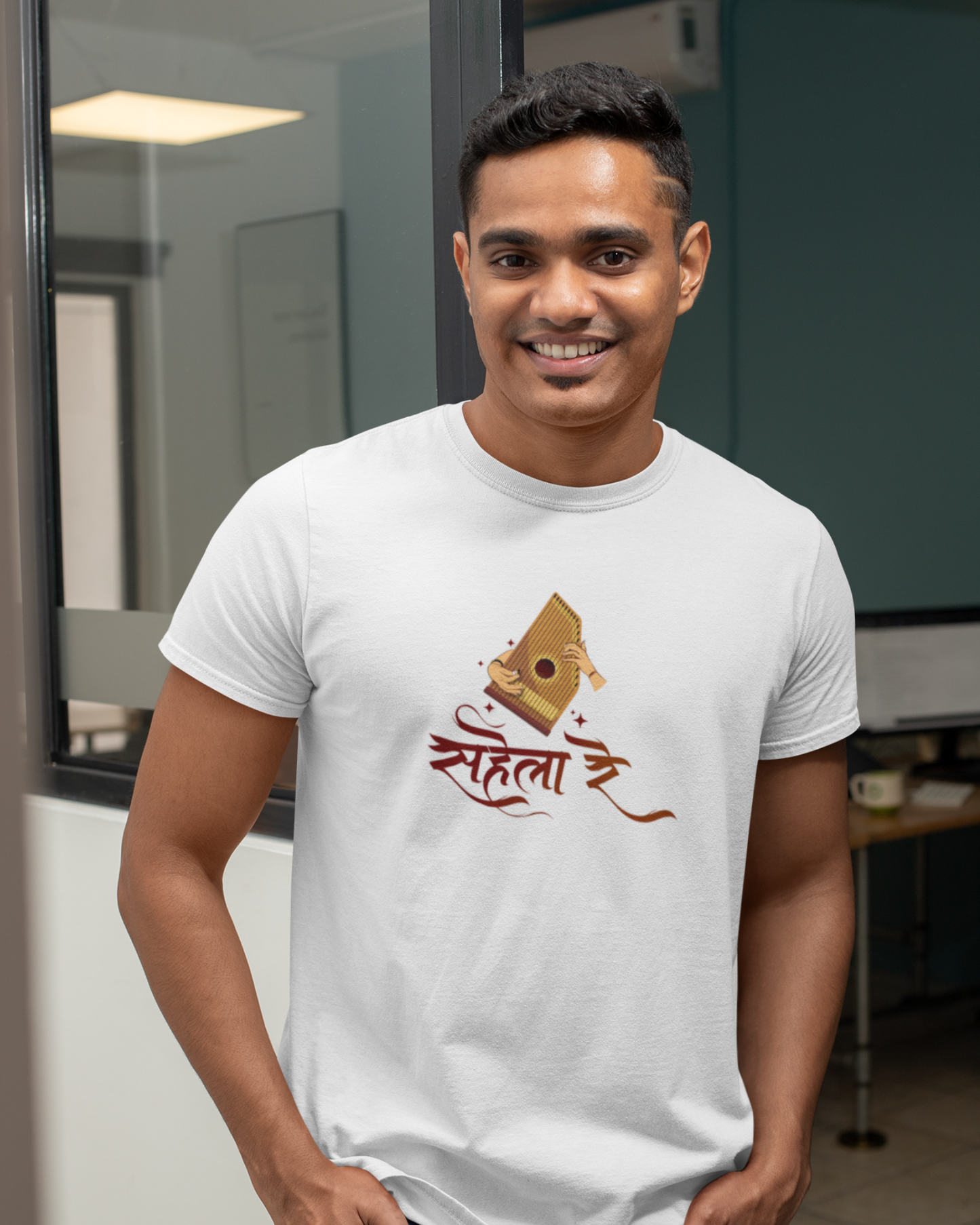 Sahela Re | Unisex T-shirt