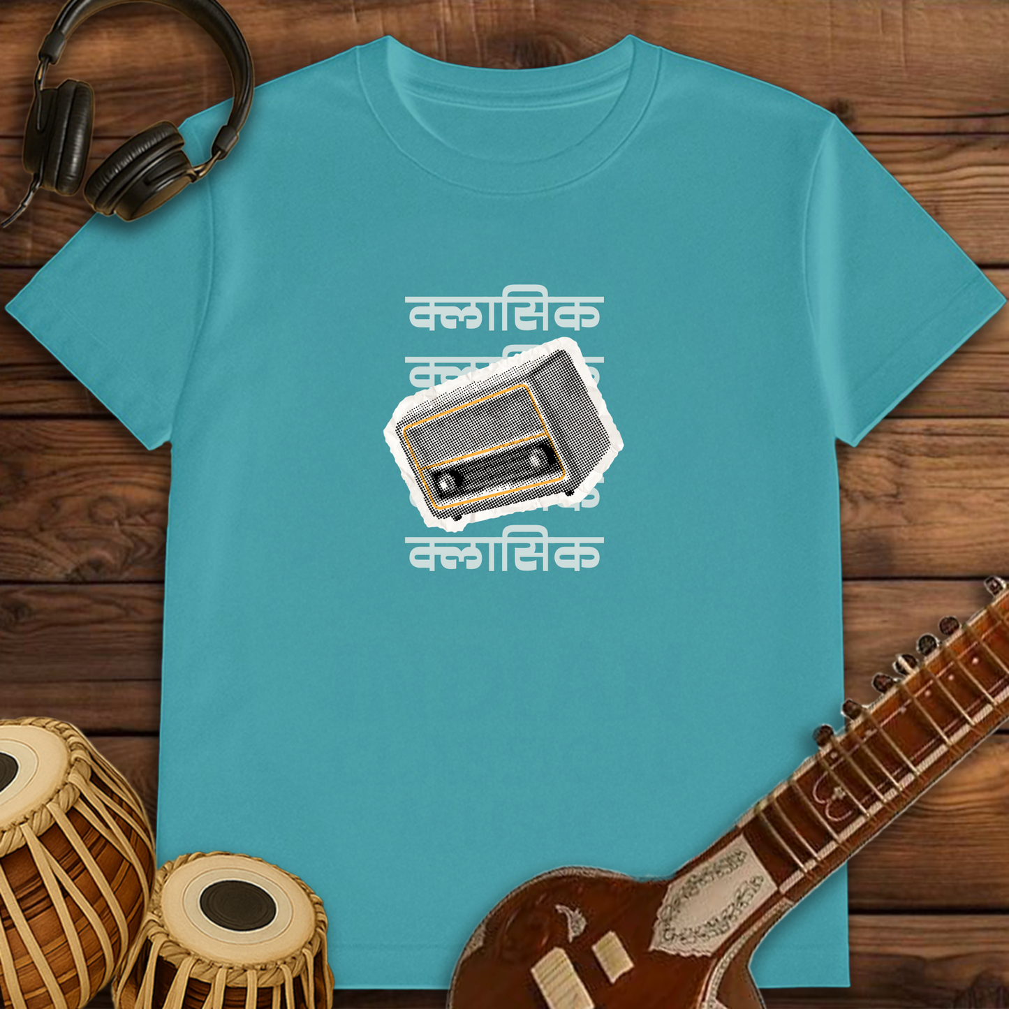 Classic Radio | Unisex T-shirt