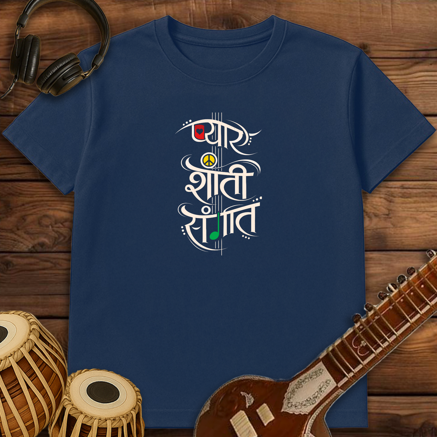 Pyaar, Shanti, Sangeet | Unisex T-shirt