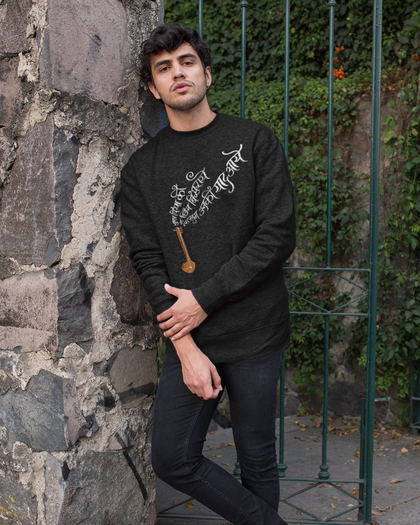 Surat Piya Ki  | Unisex Sweatshirt