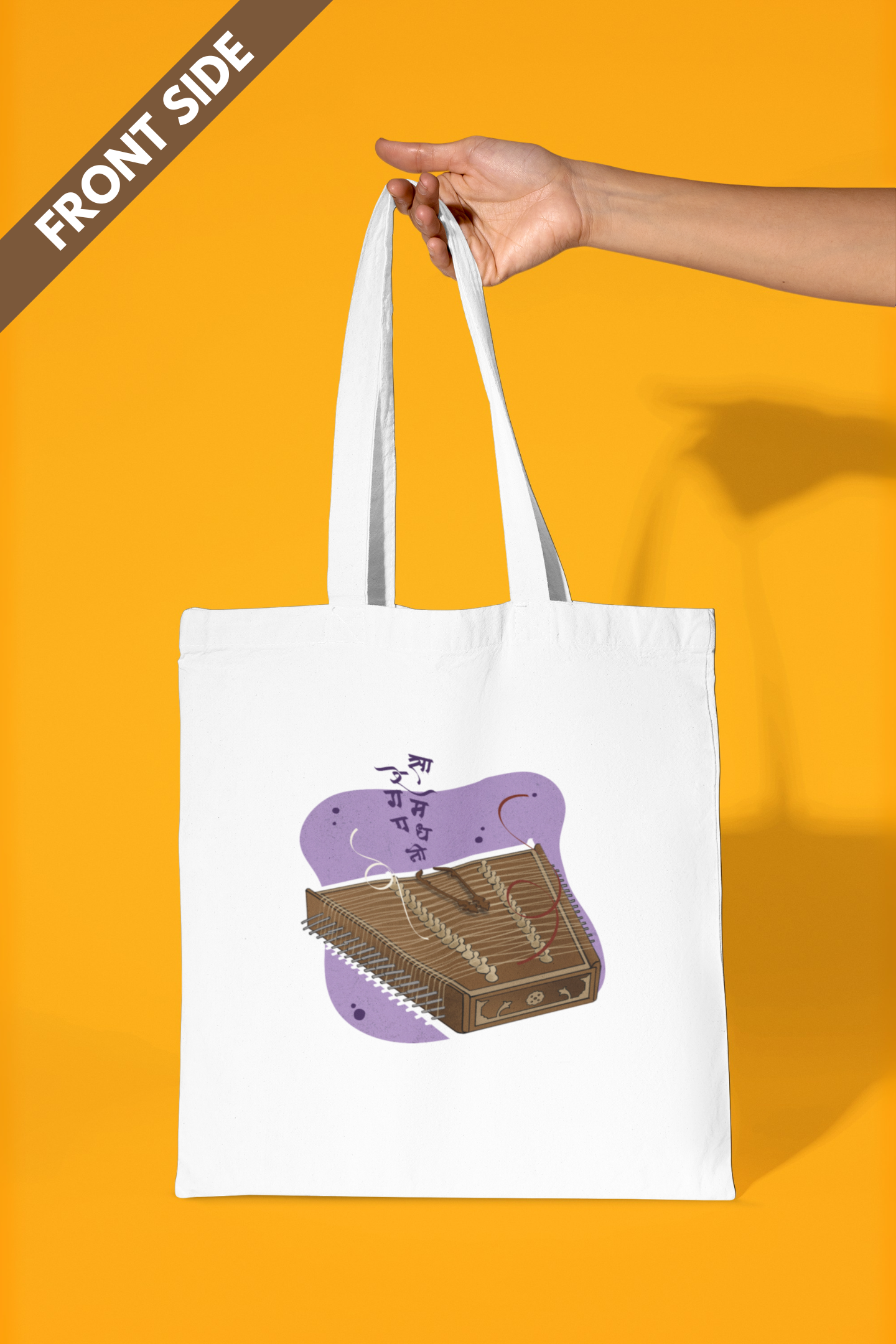 Santoor, Poetry of Strings | Cotton Tote Bag