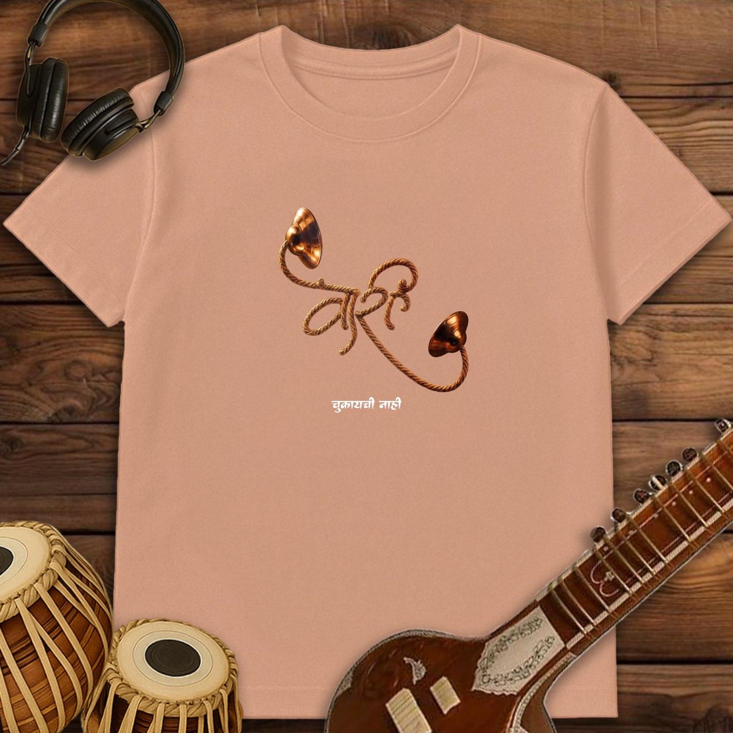 Waari Chukayachi Nahi | Unisex T-shirt
